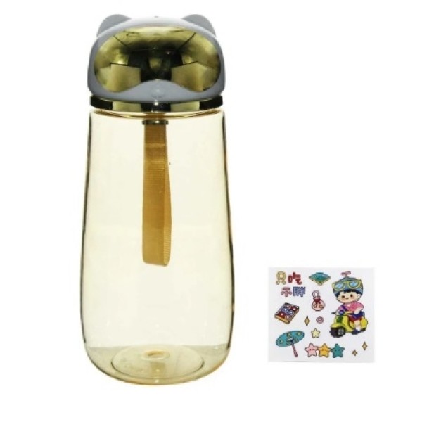 Garrafa plastico infantil  Meow  550ml creme com dourado